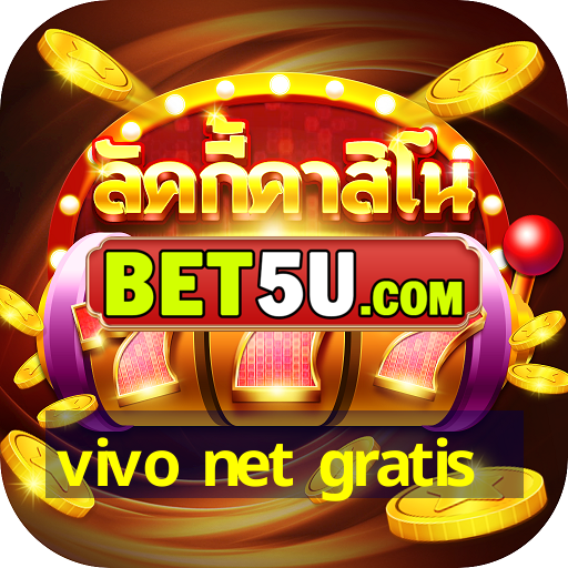 vivo net gratis